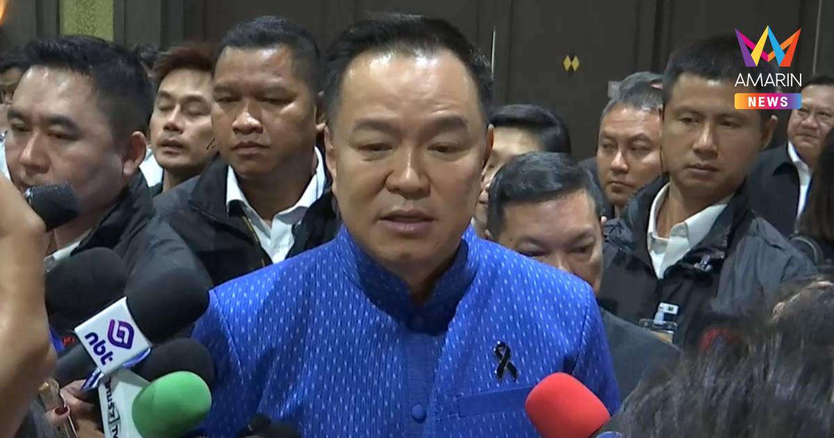 นายกฯชี้ทุกหน่วยงานดำเนินการเต็มที่หลังจับปลัดนายอำเภอปมส่วยสัญชาติ