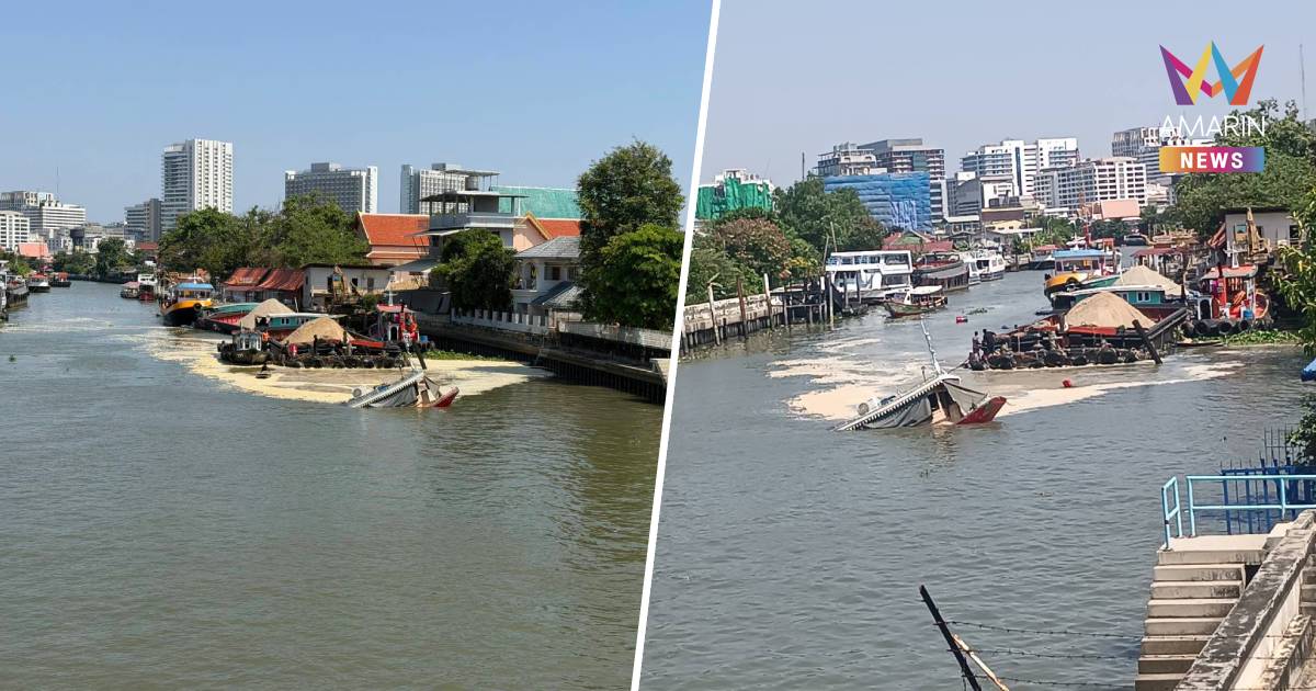 ด่วน! เรือลากจูงล่ม ในคลองบางกอกน้อย