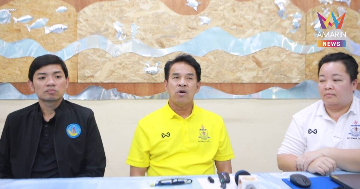 เคลียร์ชัดทุกปม! รร.เมืองพัทยา 11 โต้ข่าวเด็กเส้น ย้ำโปร่งใส 100%