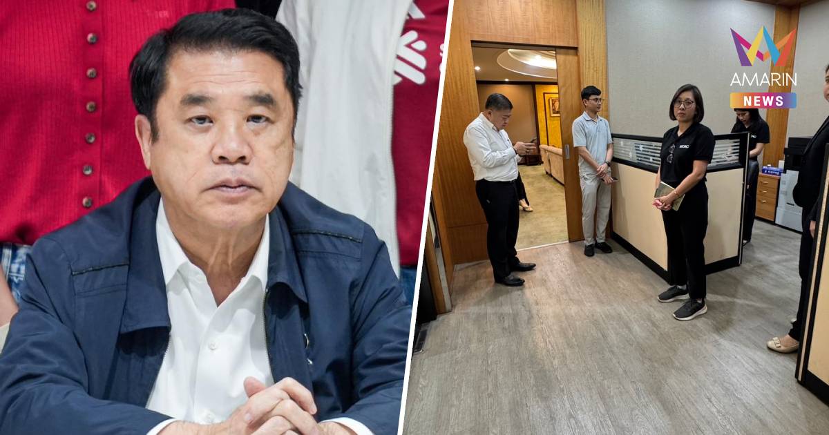 "สุริยะ" ส่งทีมงานดูห้อง เตรียมพร้อมเข้ารับตำแหน่ง หลัง โปรดเกล้าฯ