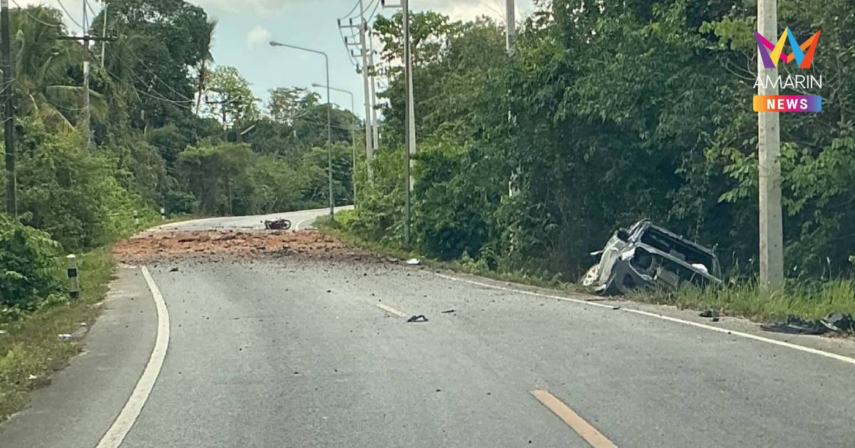 ลอบบึ้มชุดสืบสวน สภ.ระแงะ จ.นราธิวาส ตำรวจเจ็บ 2 นาย