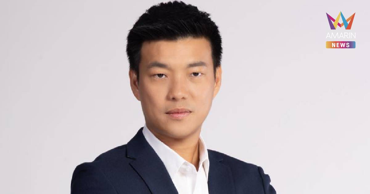 เท้ง ลั่นสู้ไม่ถอย หลัง ป.ป.ช. ฟัน 44 อดีต สส. ก้าวไกล ปมแก้ ม.112