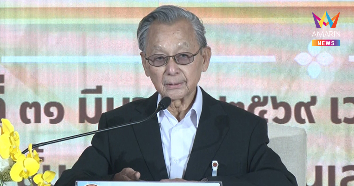 "ชวน" ถอดสายน้ำเกลือรับขวัญ สส.ใหม่ ร่ายยาวเตือนสติ