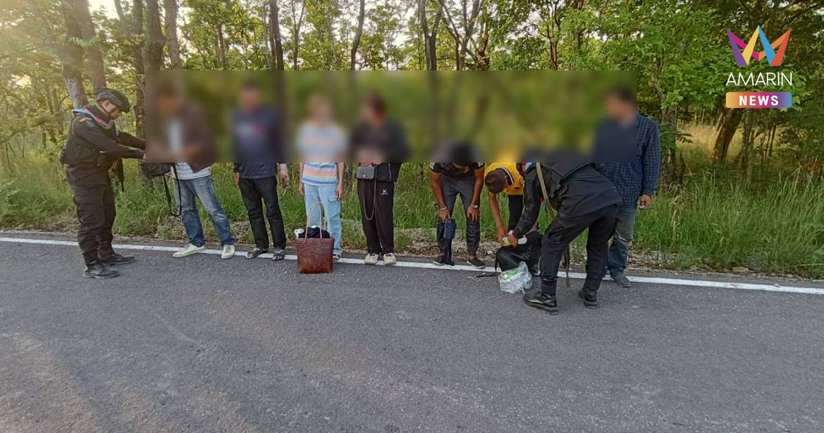 ถูกหลอกจริงหรือ? 8 คนไทย มุดรั้วหนีจากปอยเปต อ้างถูกหลอกเปิด“บัญชีม้า”