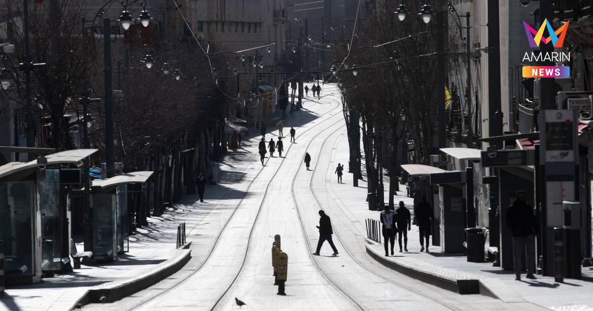 อิสราเอล พบ"บริษัทเทคโนโลยีขั้นสูง"กว่า70%เจอปัญหาเงินทุนซ่นพิษขัดแย้ง
