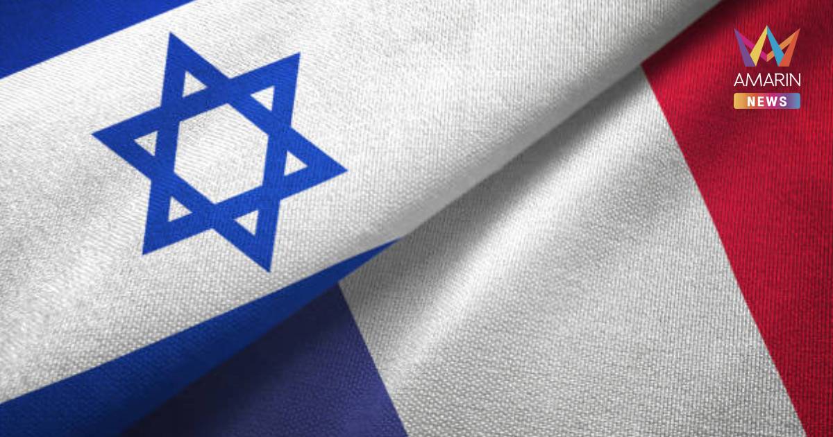 กระทรวงกลาโหมอิสราเอล ระงับการซื้อยุทโธปกรณ์ จากฝรั่งเศสทั้งหมด