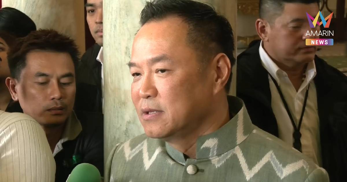 อนุทิน ซัดเดือด! ตราหน้าขบวนการลักน้ำมันเถื่อนส่งเขมร “เลว-ขายชาติ”