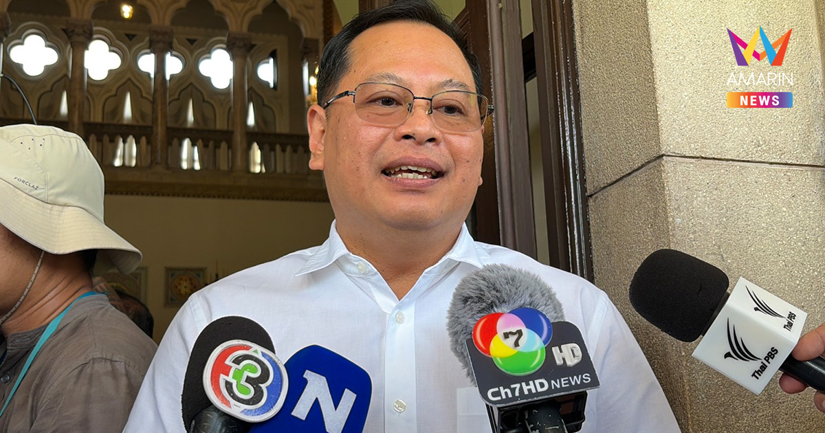 "ปกรณ์" บอก ลดภาษีนํ้ามัน 1 บาท รอ ครม.ชุดใหม่มาเคาะ