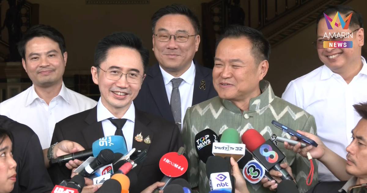 "อนุทิน" โชว์ไหล่ชนไหล่ "ยศชนัน" บอกคนคุ้นเคย ให้คำปรึกษาตอนสู้โควิด