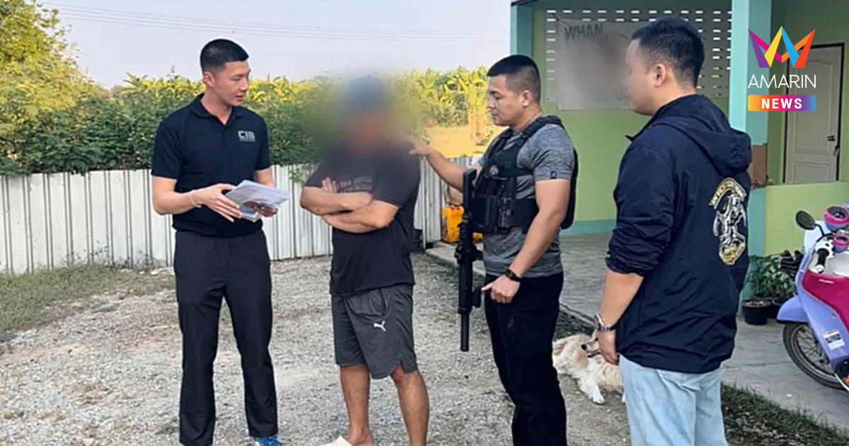 อวสานครูหื่น! แก๊งรุมโทรมศิษย์ ม.2 หวังซ่อนตัว20ปีจนคดีหมดอายุความ