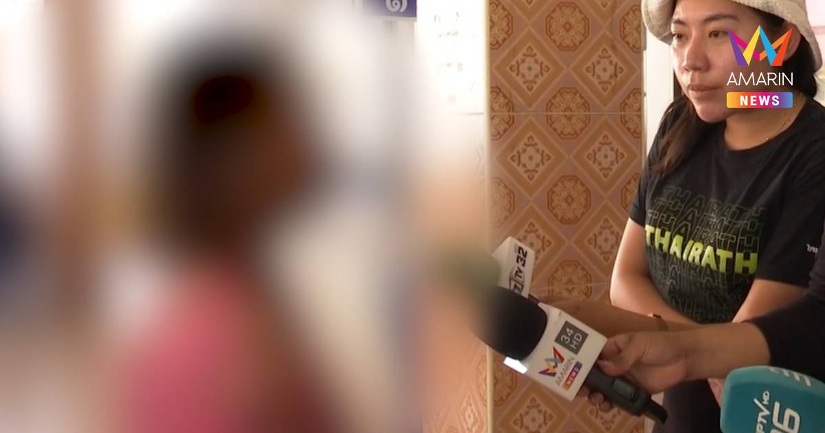 จนท.ยัน อัฐิ "เหน่ง เหม่งจ๋าย" ยังอยู่ที่วัดหลังเมียแจ้งฝากไว้ไร้กำหนด