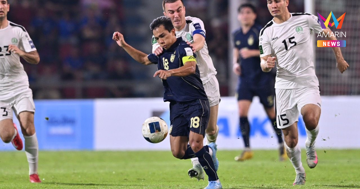 "เจ ชนาธิป" โพสต์วอนแฟนบอลช่วยค่าปรับ หลังจุดพลุฉลองเข้ารอบเอเชียนคัพ