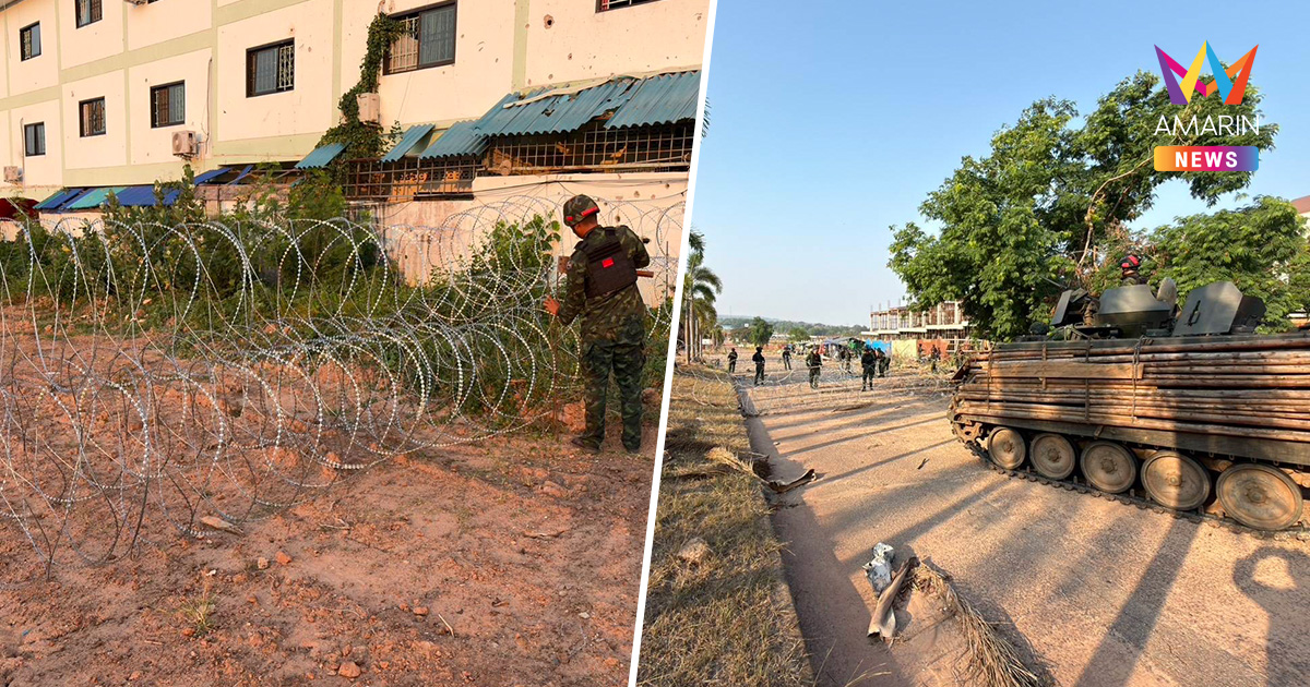 ทบ. เสริมลวดหนาม-รถสายพานคุม "ช่องจอม" หลังทหารเขมรขี้เมาบุกยั่วยุ