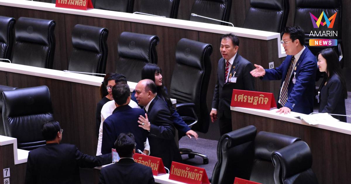 "ปกรณ์วุฒิ" โต้ "คริส" ปัดข่มขู่ ยันเดินไปเคลียร์เป็นเรื่องปกติของวิป