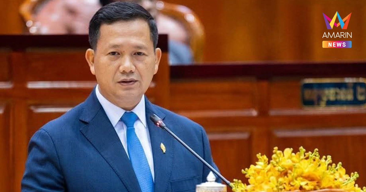 ฮุน มาเนต ฉุน เขมรลอบซื้อน้ำมันไทย ขู่ถอนใบอนุญาต-ไล่ออกตำแหน่ง