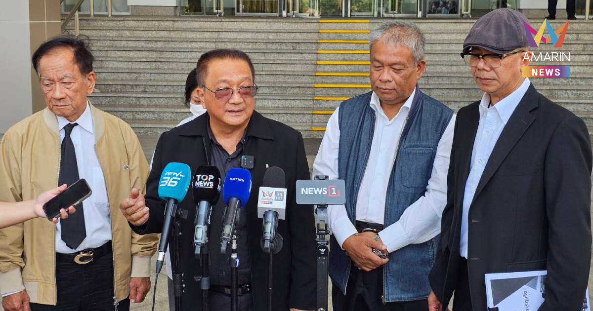 "ชาญชัย" ยื่น ป.ป.ช. สอบ ครม.-บอร์ด ทอท. ปมแก้สัญญาดิวตี้ฟรี