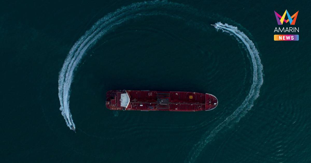 หวังอี้ ถกซาอุฯย้ำชัด'ช่องแคบฮอร์มุซ'ยังไร้เสถียรภาพหากสงครามไม่ยุติลง