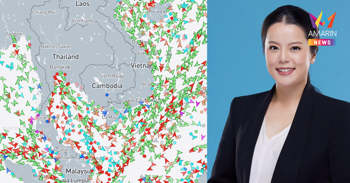 ปชป. จี้รัฐบาลเลิกอุ้มกลุ่มทุน แฉพิรุธน้ำมัน 57 ล้านลิตรหายปริศนา