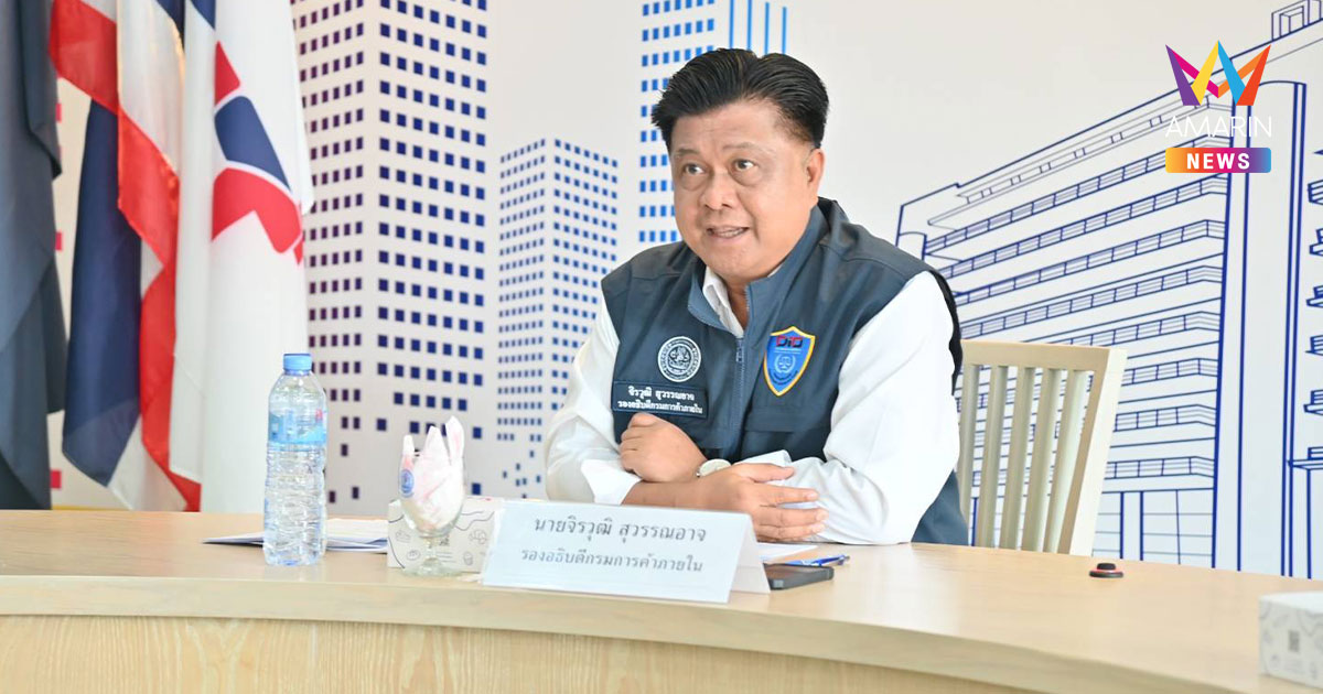 พาณิชย์ ยัน “หมู ไก่ ไข่ไก่” ไม่ขาดตลาดแน่นอน แม้อากาศร้อนทำของน้อยลง