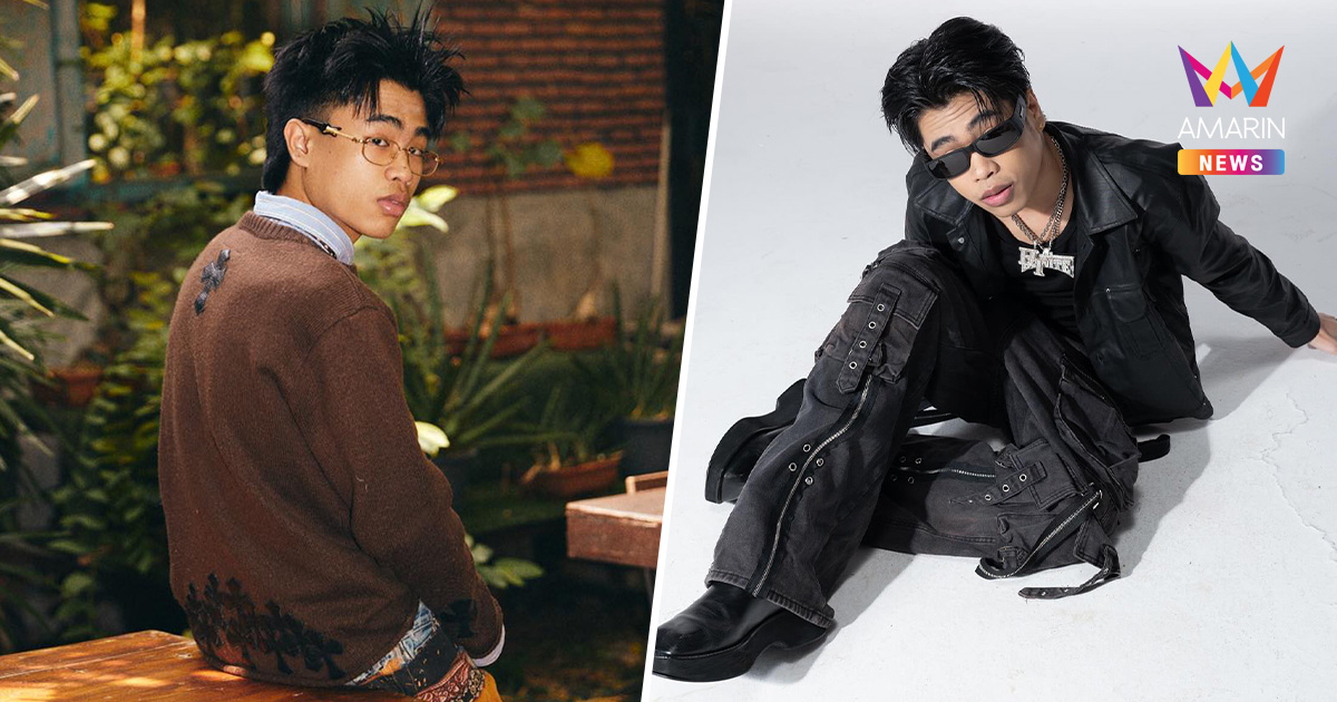 "สไปร์ท ซุปเปอร์เท็น" เดือด! แฉถูกมองเป็นแค่สินค้า โดนโกงจนชีวิตพัง