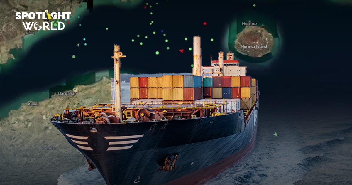 เรือสินค้าผวาไม่กล้าข้าม แม้อิหร่านยันเปิดฮอร์มุซแล้ว เศรษฐกิจโลกดิ่ง