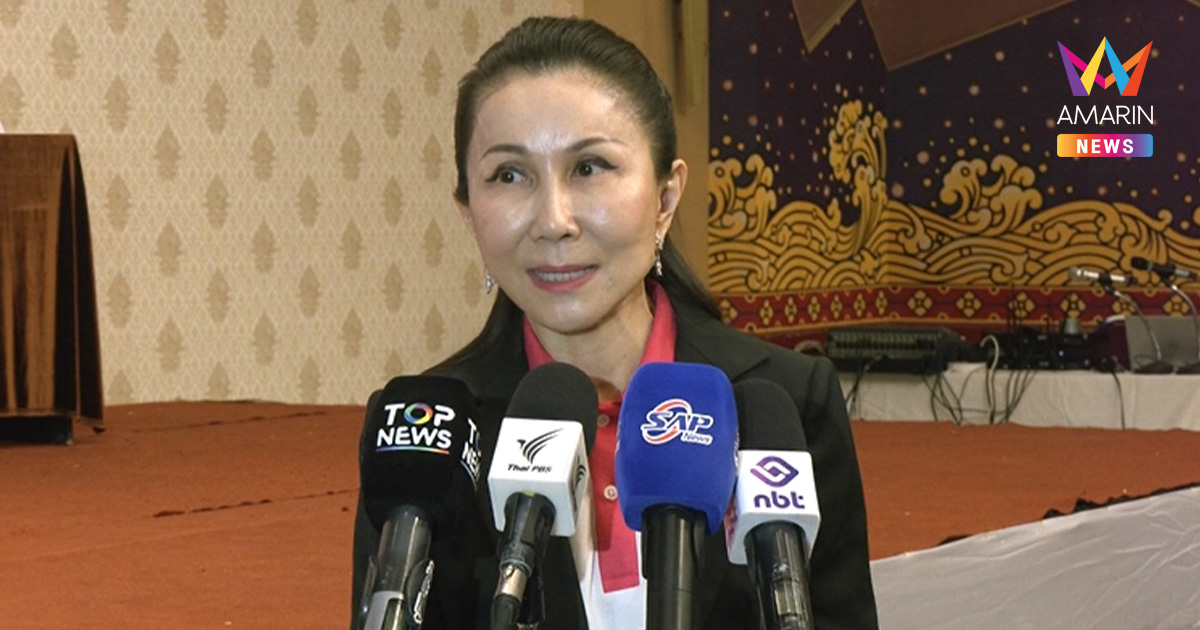 "กัญจนา" ส่งแรงใจให้รัฐบาล สู้ศึกวิกฤตค่าครองชีพ เชื่อสงครามมีวันจบ