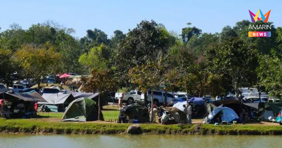 สายแคมป์เบรกด่วน! เขาใหญ่ประกาศปิดลานกางเต็นท์ "ลำตะคอง" ชั่วคราว