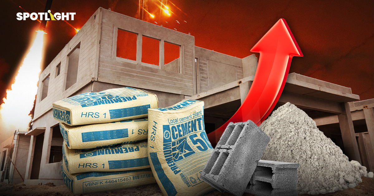 สงครามกระทบหนักต้นทุนธุรกิจรับเหมาไทย ราคาวัสดุก่อสร้างพุ่งสูงสุดรอบปี