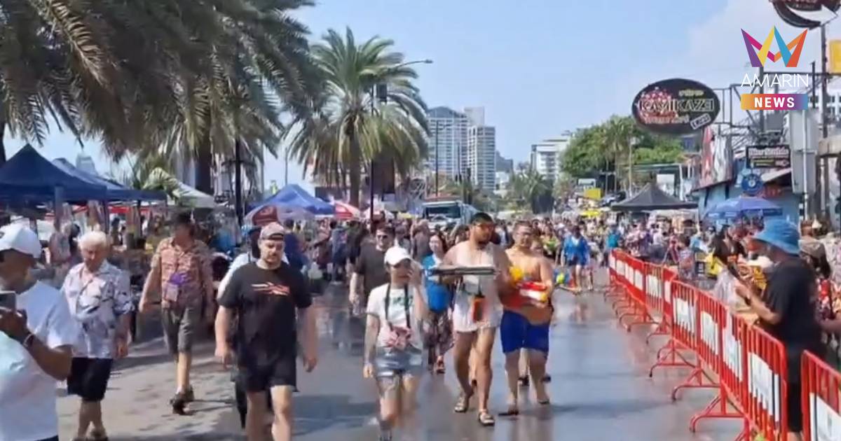 ปิดหาดสาดน้ำฉ่ำๆ วันไหลพัทยาวันสุดท้าย ยาวถึงเที่ยงคืน