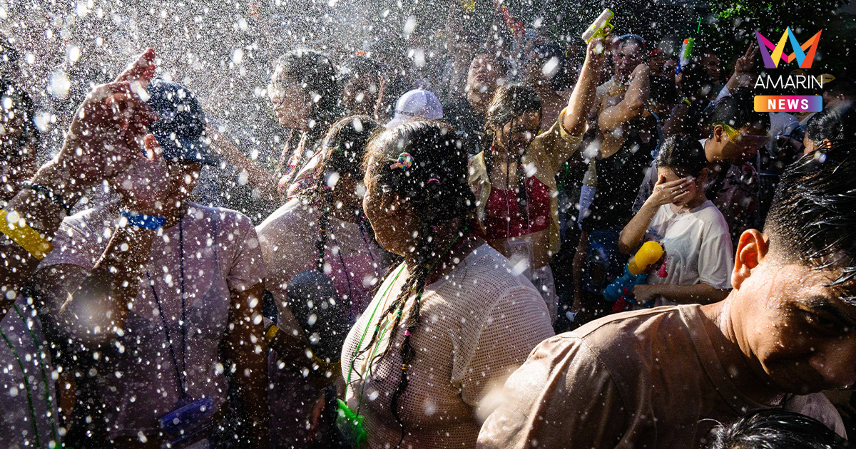 สงกรานต์ 2569 กรุงเทพฯ คึกคักสุดขีด เปิดสถิติ 6 จุดเล่นน้ำยอดฮิต