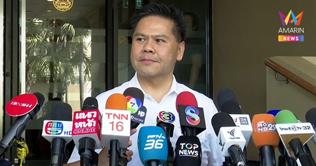 "วราวุธ" แจงดรามากระติกน้ำ! แค่ทางเลือกสู้ค่าครองชีพ