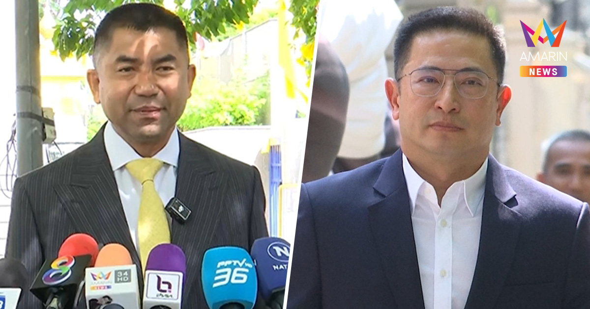 อดีตลูกน้องบิ๊กโจ๊ก บุกสตช. ทวงคดีสินบนทองคำ 246 บาทเงียบหาย