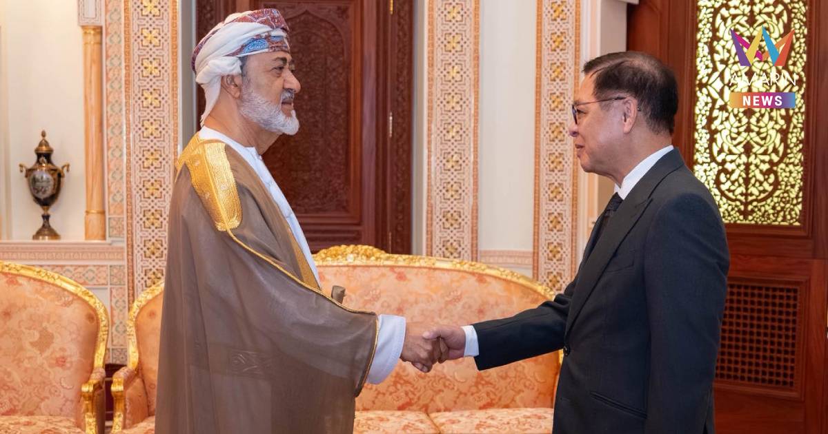 "สีหศักดิ์" เผย เป็นเกียรติอย่างสูง เข้าเฝ้าสุลต่านโอมาน