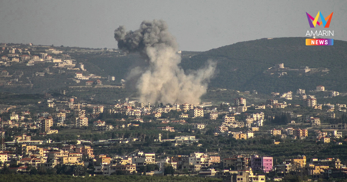 หยุดยิงกี่โมง? ดีล "ทรัมป์" ล่ม! เลบานอน-อิสราเอล เปิดฉากซัดกันนัว