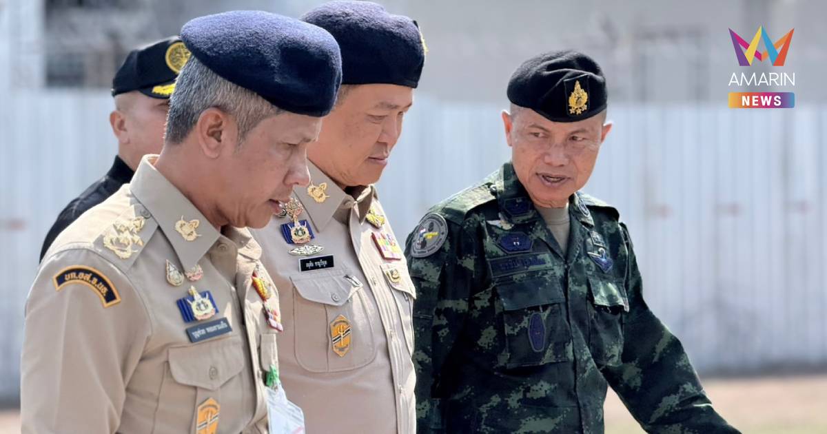 "อนุทิน" ถึงนราธิวาส "มทภ. 4" รอต้อนรับ หลังดรามาเดือด