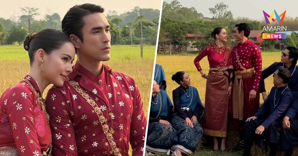 "ณเดชน์" แห่ขันหมาก สู่ขอ "ญาญ่า" วิวาห์หวาน! รับสะใภ้ขอนแก่น