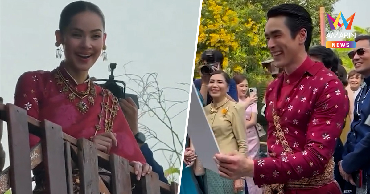 เปิดคำสัญญา "ณเดชน์" สู่ขอ "ญาญ่า" ถ้ามีแชทลับ-คิดนอกใจ ขอให้...?