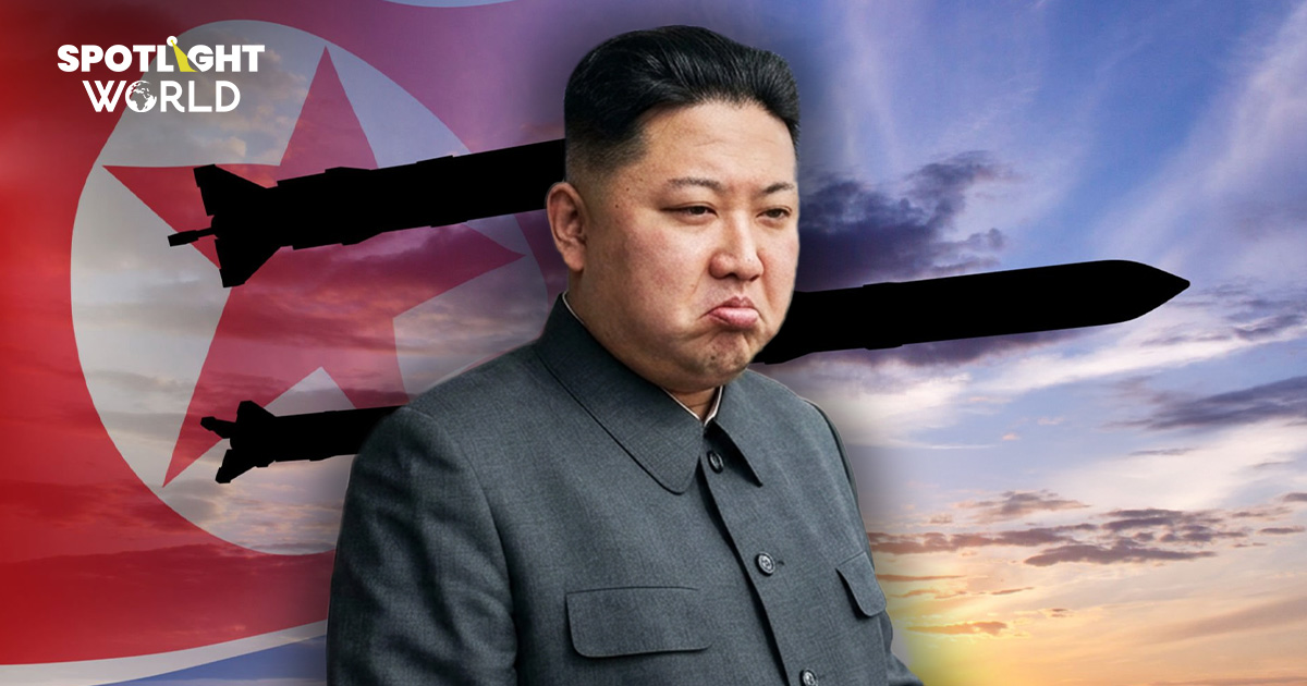 เกาหลีเหนือยิงนิวเคลียร์เรียกร้องความสนใจ? เมื่อสหรัฐฯ โฟกัสแต่อิหร่าน