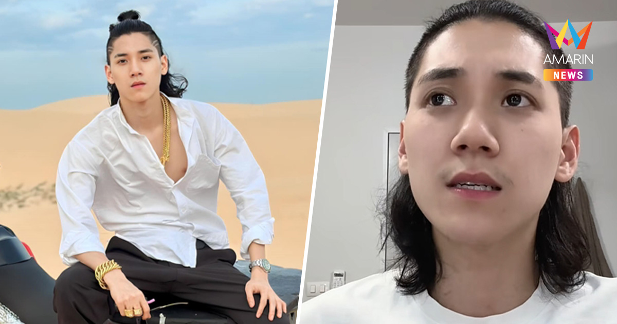 "เบียร์ อนุสรณ์" อินฟลูฯ ปล่อยโฮเล่า ชีวิตพัง เป็นหนี้พนัน 20 ล้าน