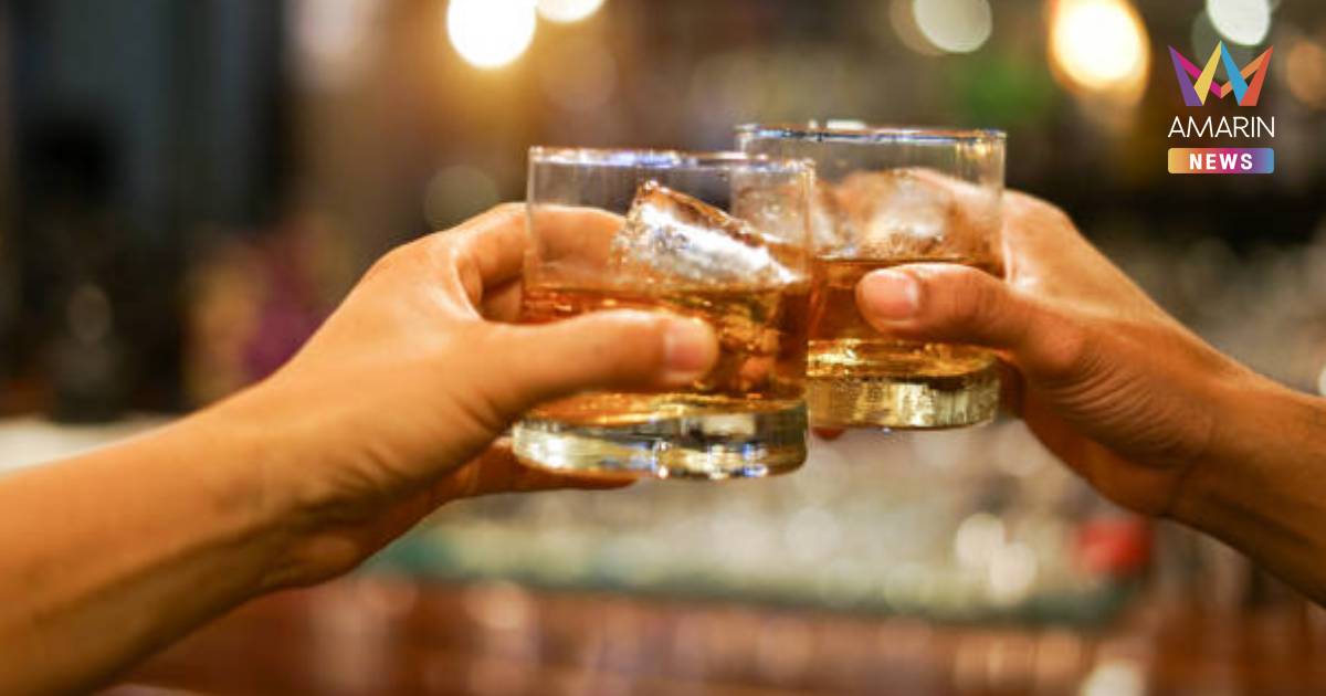 บอร์ดคุมเหล้าฯ ไฟเขียว "ขายน้ำเมา 24 ชั่วโมง" พื้นที่ "อีอีซี"