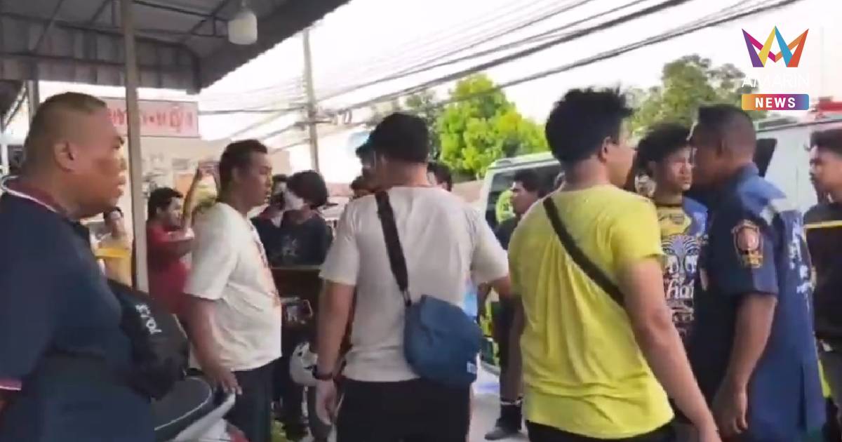 สากกะเบือทุบหัวดับคาร้านตัดผม เพื่อนยัน "ล่อมาฆ่า" ปมชู้สาว