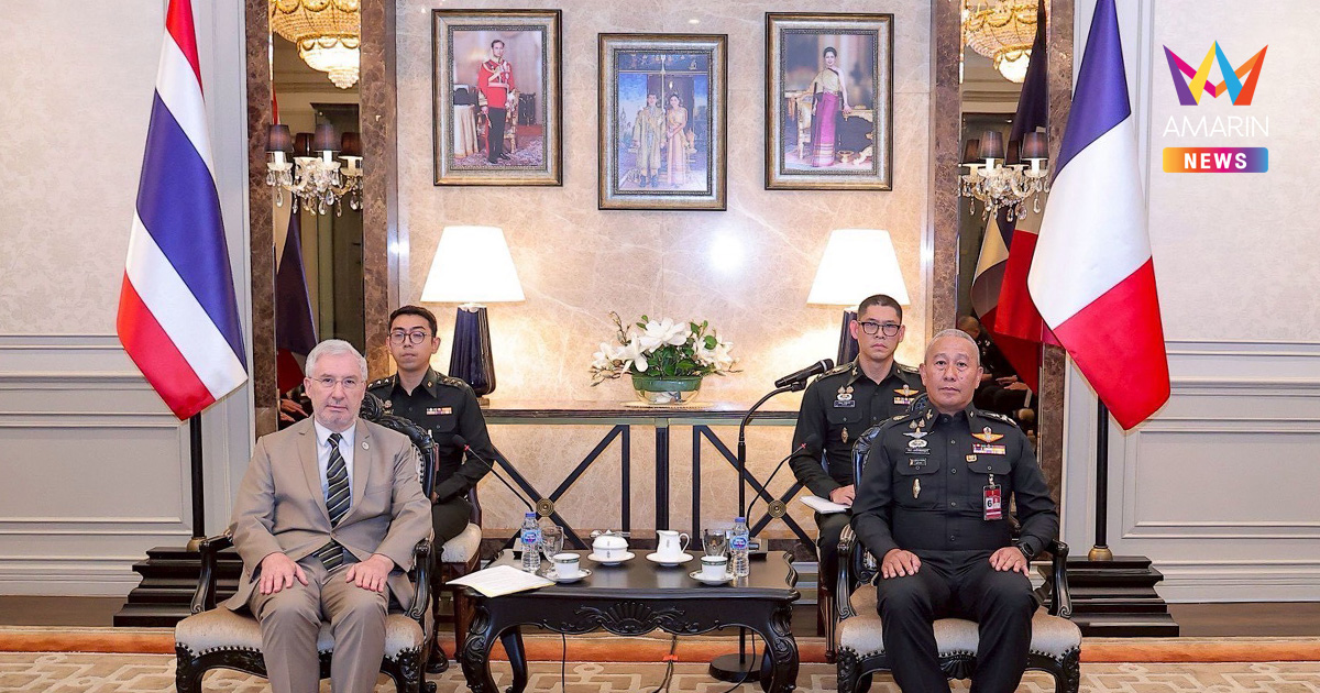 กองทัพบกโต้ สส. ปม ผบ.ทบ. ไม่ลงใต้! ยันลงพื้นที่จริงแต่ไม่ได้ออกข่าว