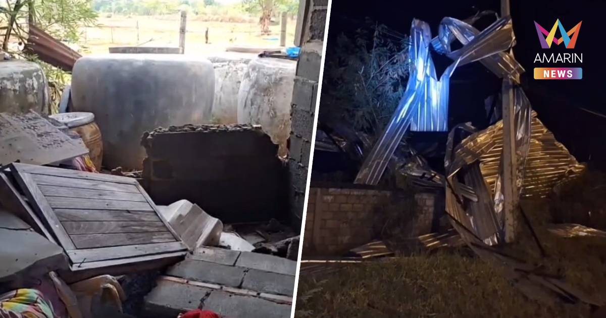 สลด! พายุฤดูร้อนถล่มขอนแก่น ซัดผนังปูนบ้านพังทับร่างหญิงวัย 60 ปี ดับ