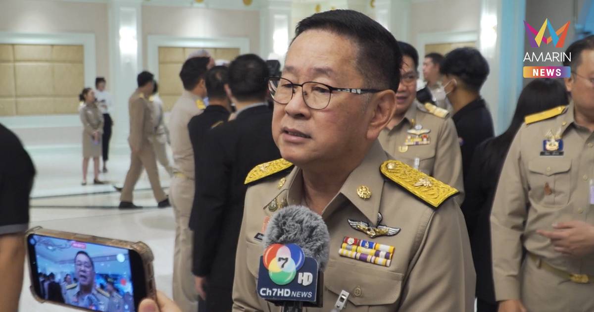 ศธ.จ่อถก รร.ปอเนาะ-ตาดีกา 29 เม.ย. แลกเปลี่ยนความเห็น-วางแนวทางทำงาน