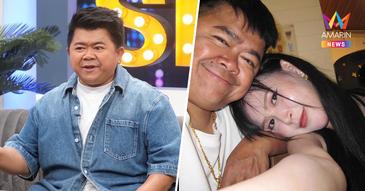 "โก๊ะตี๋" เปิดใจปมเลิกอดีตเมีย โต้ "ใบมิ้นต์" คบหวังเงิน เผยแพลนวิวาห์