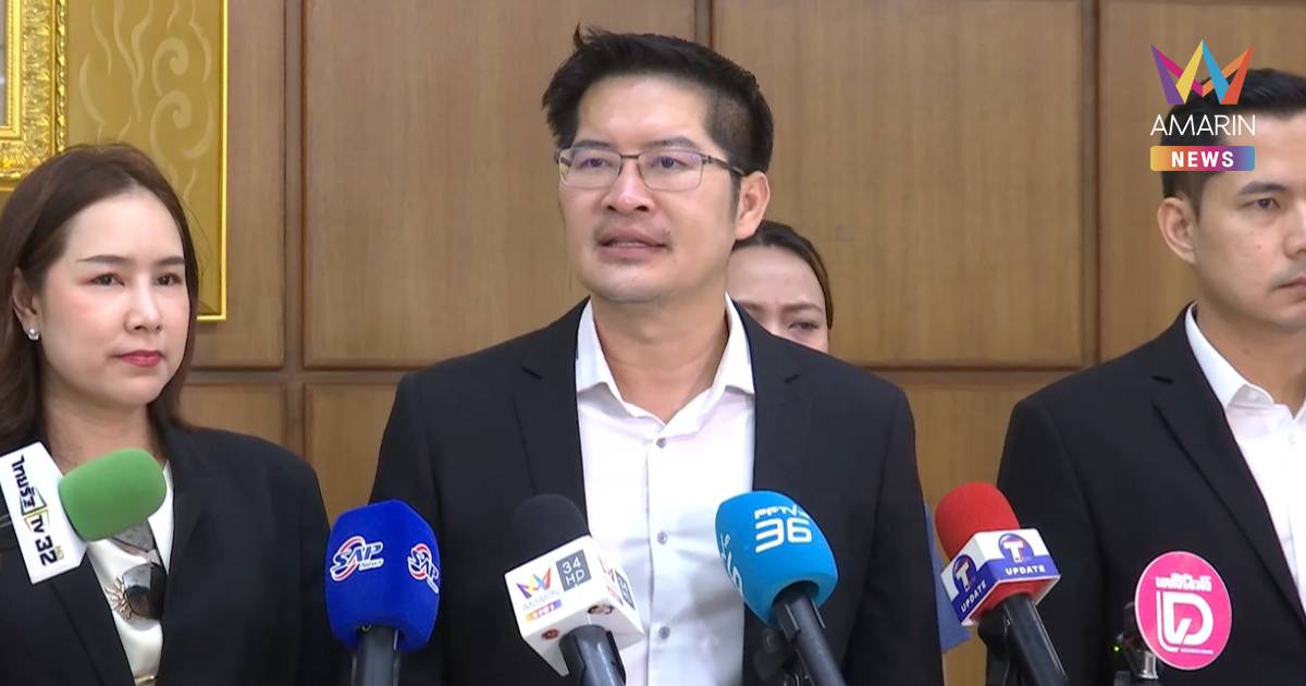 "เต้ มงคลกิตติ์" แจง กกต. ปมนโยบายอวกาศ ยืนยันทำได้จริง