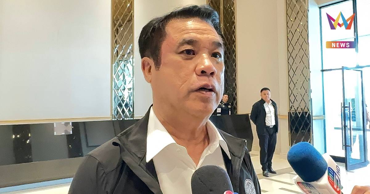 "สุริยะ" เผย เร่งคุยสรุปความต้องการปุ๋ยยูเรีย​ ก่อนทำหนังสือถึงรัสเซีย