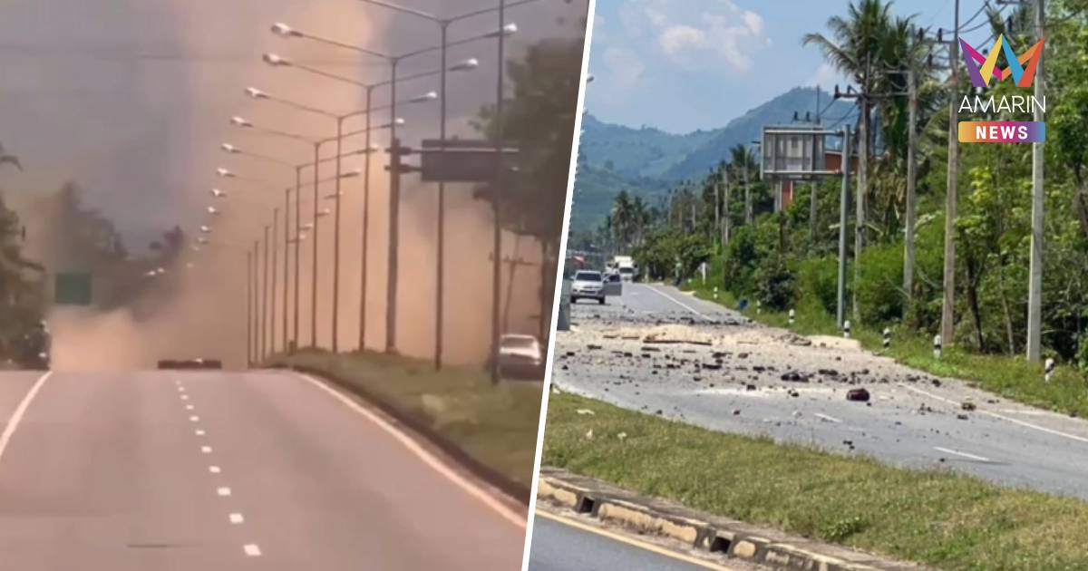 ยะลาระอุ! คนร้ายลอบวางระเบิด รถยนต์ทหารพราน ได้รับบาดเจ็บ 7 ราย