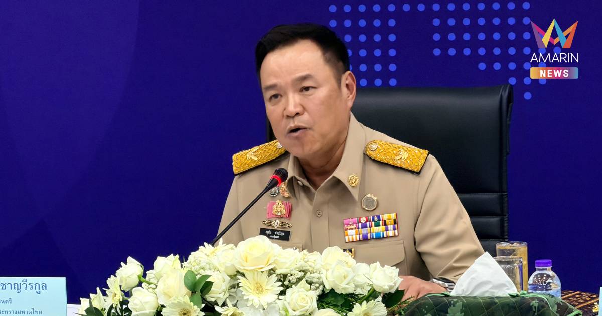 "นายกฯ" สั่งฟันไม่เลี้ยงพวกเผาป่า PM2.5 ทำเสียโอกาสการท่องเที่ยวเหนือ