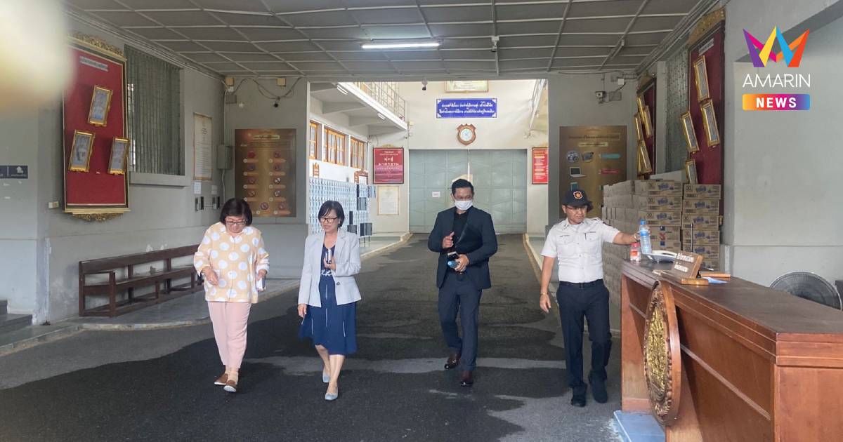 "ครอบครัวชินวัตร" เยี่ยมญาติใกล้ชิด "ทักษิณ" 23 เม.ย.  รอบเช้า 9 โมง